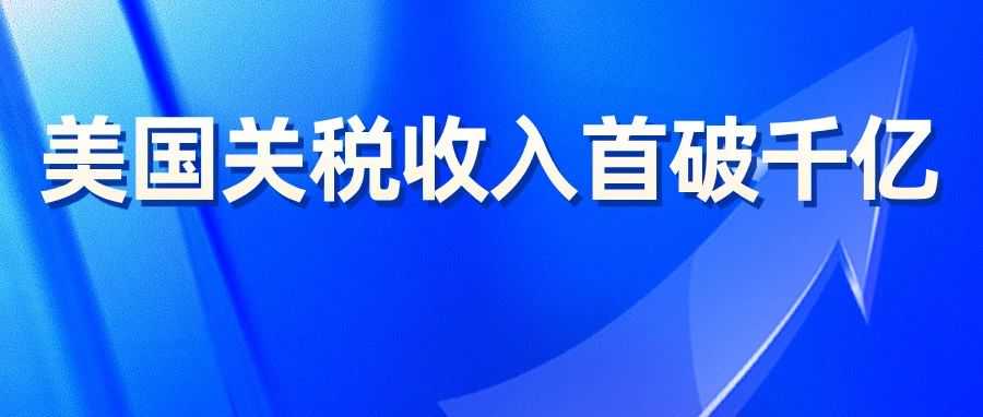 ⭐哪里买格鲁吉亚Google带权重号去哪买能签包赔协议